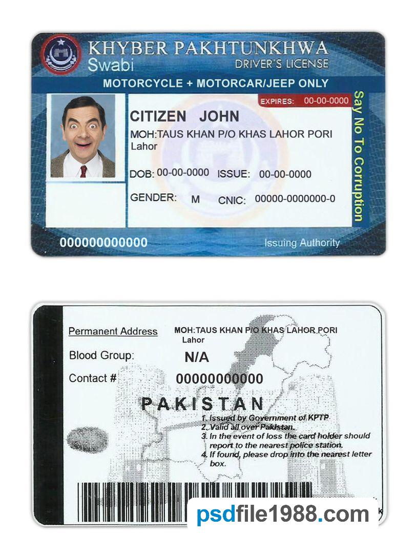 Pakistan Driver License